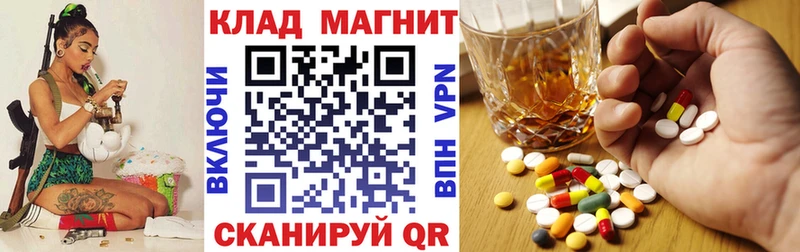 Хочу наркоту Нижние Серги ГАШИШ  АМФ  Кокаин  Меф  Конопля  Alpha PVP 