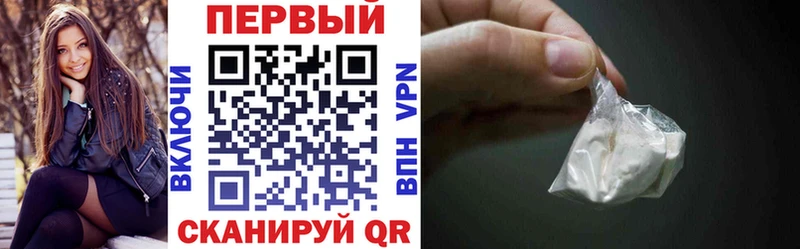 Amphetamine Розовый  Нижние Серги 