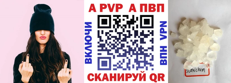 blacksprut маркетплейс  Нижние Серги  Alpha PVP СК КРИС  закладка 