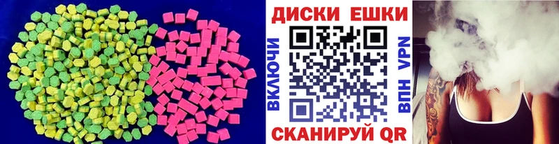 ссылка на мегу вход  Нижние Серги  Ecstasy TESLA  где купить наркоту 