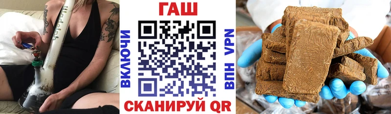 где купить наркотик  Нижние Серги  ГАШИШ гашик 