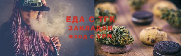 2c-b Алексеевка