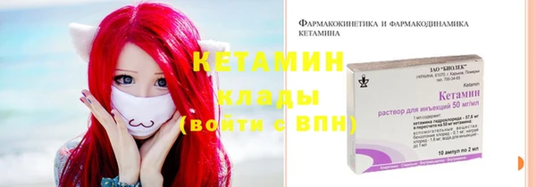 эйфоретик Переславль-Залесский