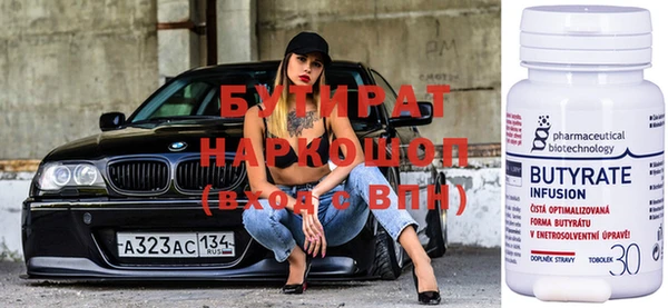 2c-b Алексеевка