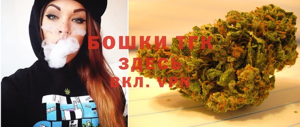 2c-b Алексеевка