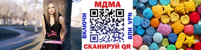 MDMA VHQ  Нижние Серги 