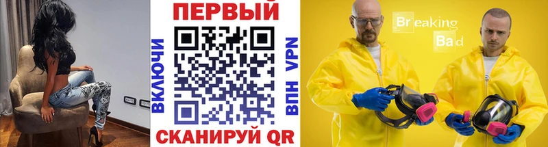 Метамфетамин пудра  Нижние Серги 