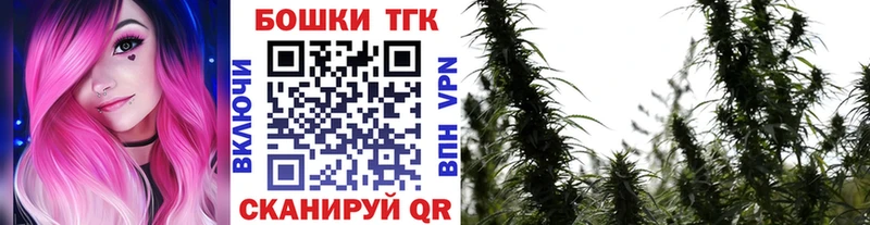 Шишки марихуана White Widow  Нижние Серги 